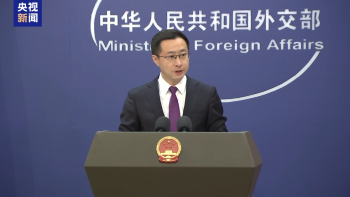 视频丨外交部：中方呼吁美方确保马杜罗总统夫妇人身安全_fororder_企业微信截图_20260105172003