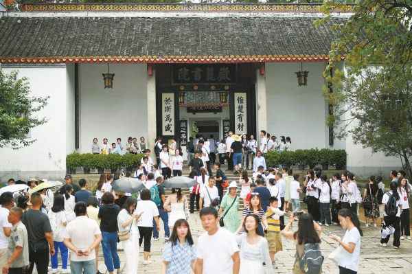 岳麓书院旅游热_fororder_res03_attpic_brief