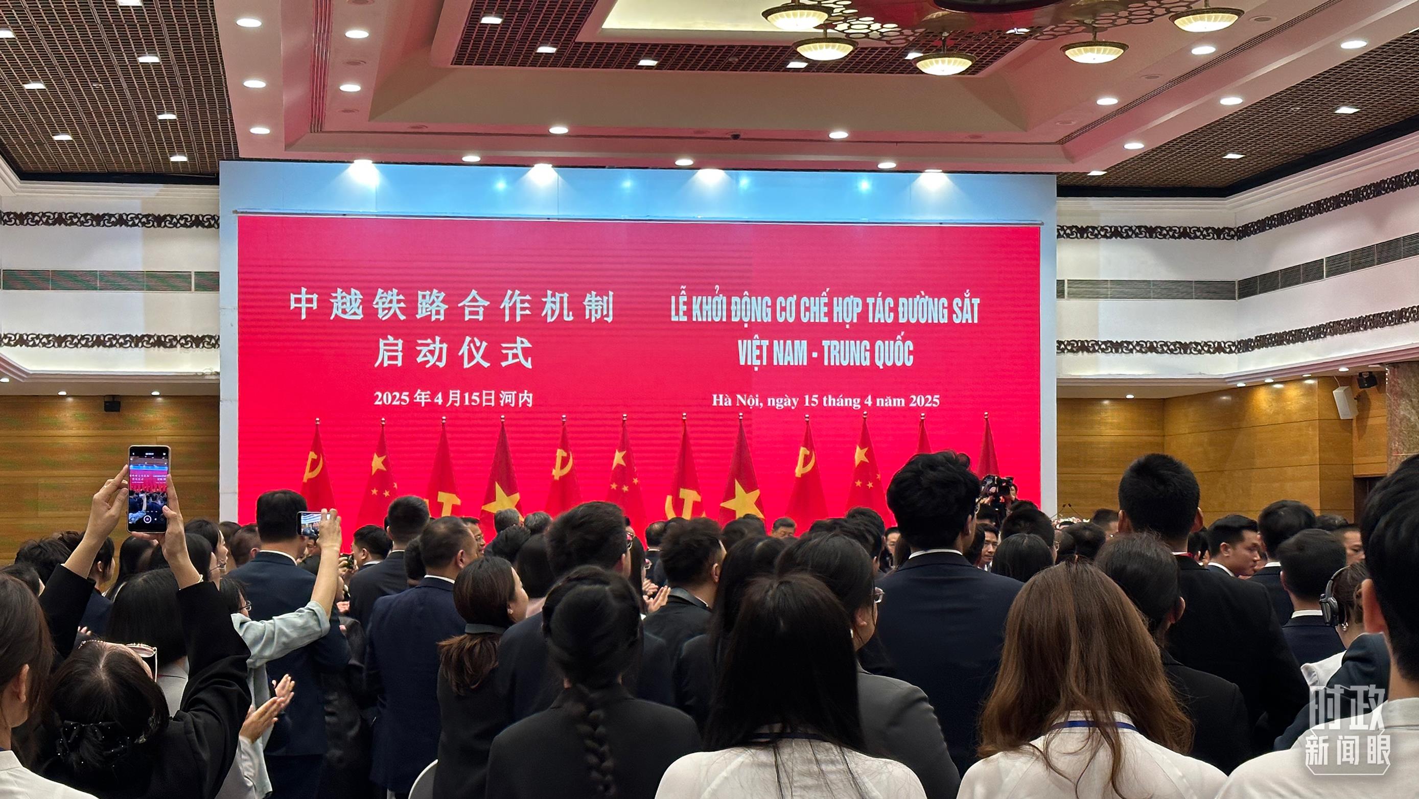 时政新闻眼丨东南亚之行第二天，习近平为何两次以船作喻？