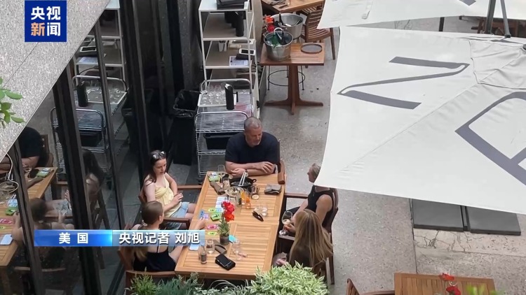 央视记者探访丨美加墨世界杯决赛举办地食住行涨价明显
