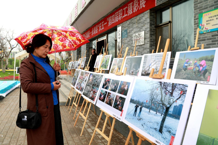 光影定格劳动之美 致敬时代精神 永靖县“庆五一”第四届职工摄影展开幕_fororder_图片4