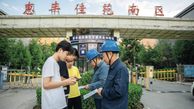 Powering a Greener Future: How State Grid Shaanxi is Driving Low-Carbon Growth
