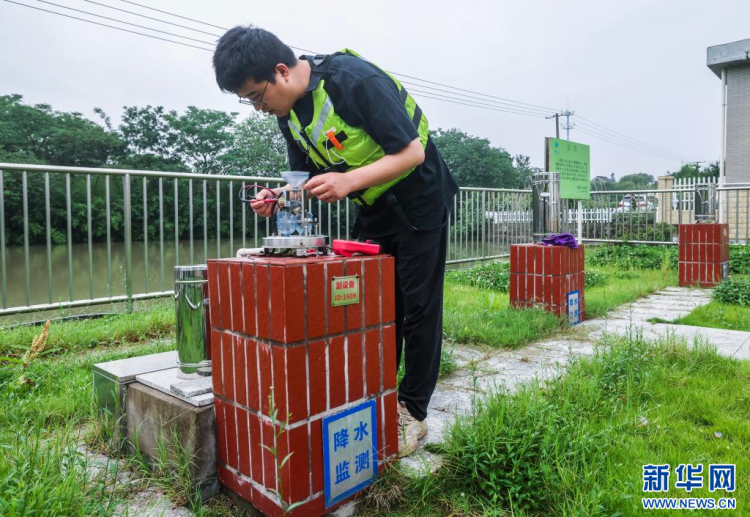 浙江启动防汛Ⅳ级应急响应 多举措应对汛情