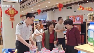 新春走基层丨电话从早响到晚、调试设备到深夜……他们这样为自贸港“守国门、促发展”