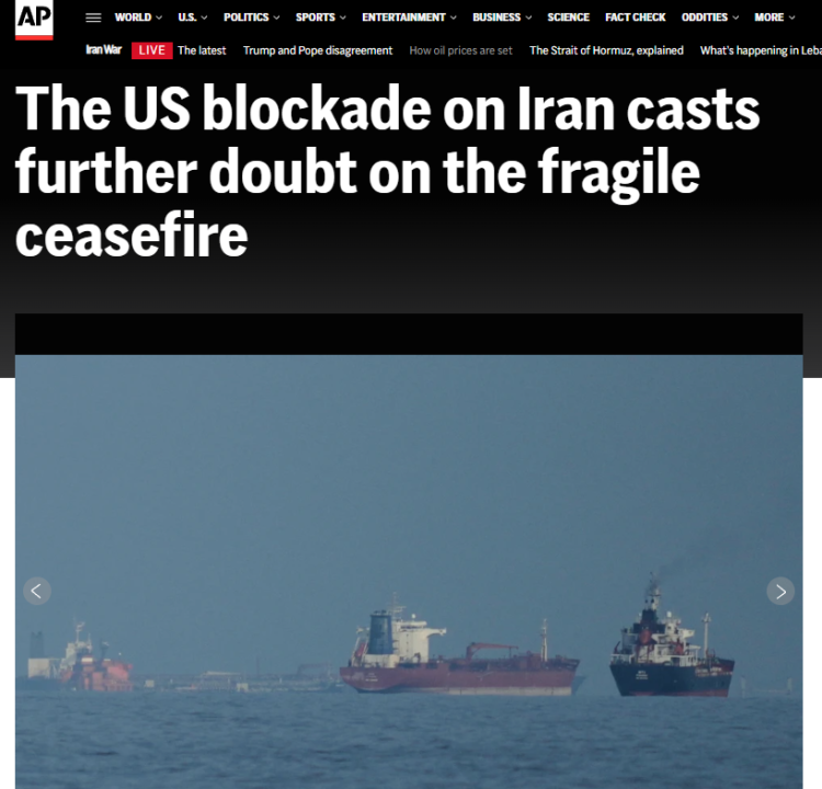 资讯很有料｜伊美谈判有望重启 三大障碍不容忽视_fororder_4