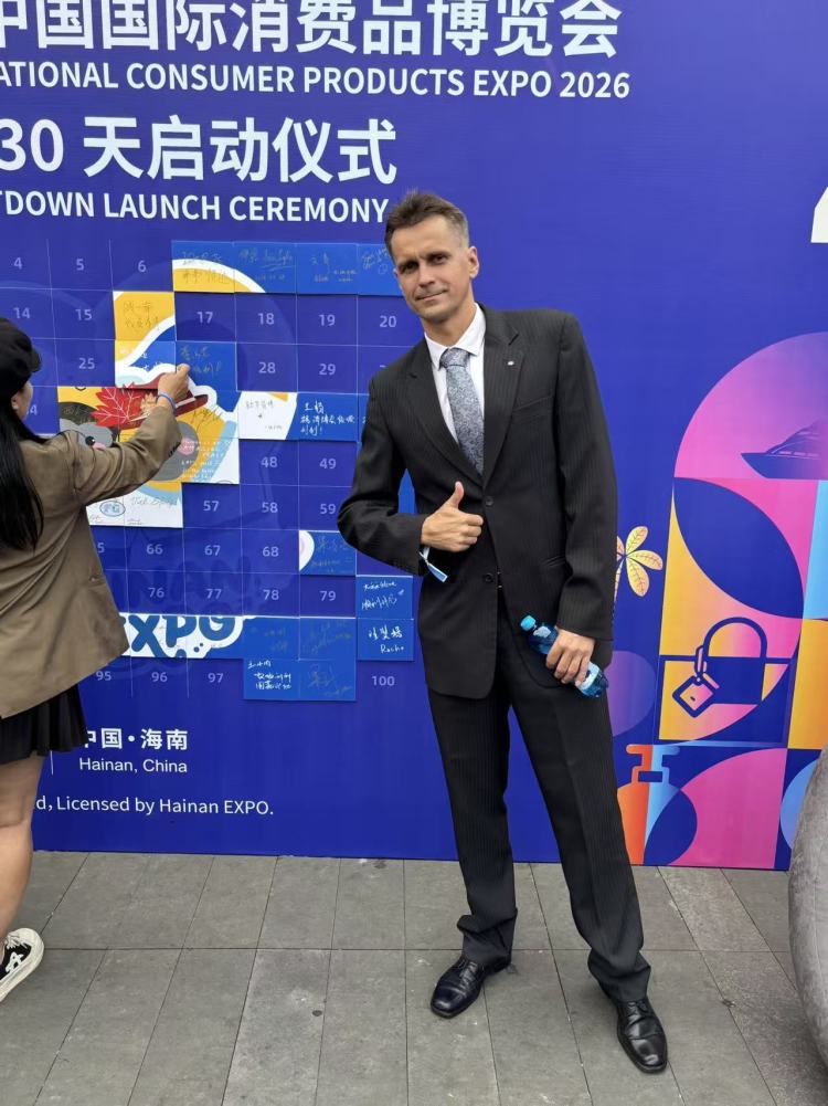 资讯有故事丨扎根海南 斯洛伐克友人称赞中国“既能成就事业，更能创造未来”