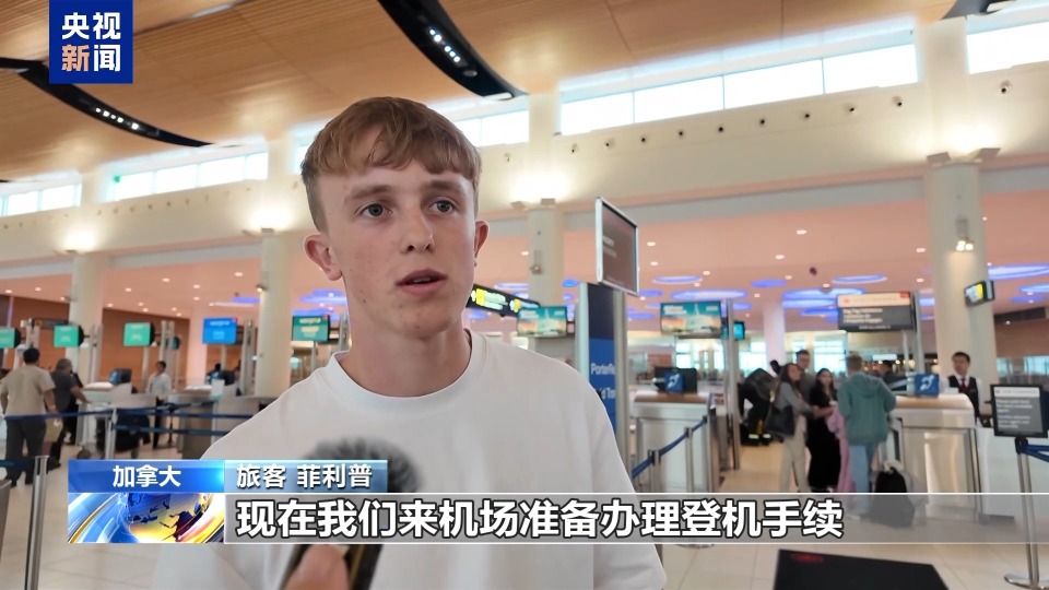 加拿大航空空乘罢工持续 大量旅客滞留机场