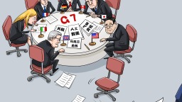 【国际漫评】走为上计