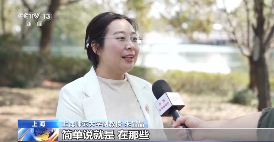 整治“奥数内卷”“违规掐尖”等问题 教育部启动专项行动→