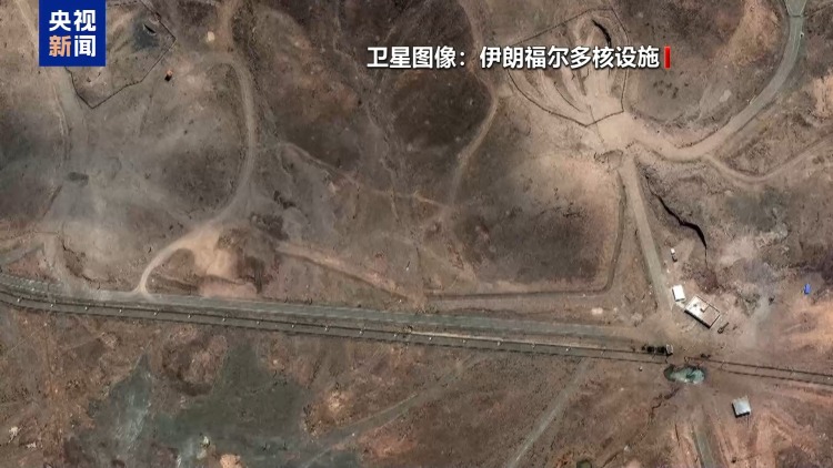 以总理贪腐案听证会被法院取消 美总统表态引发以民众反感