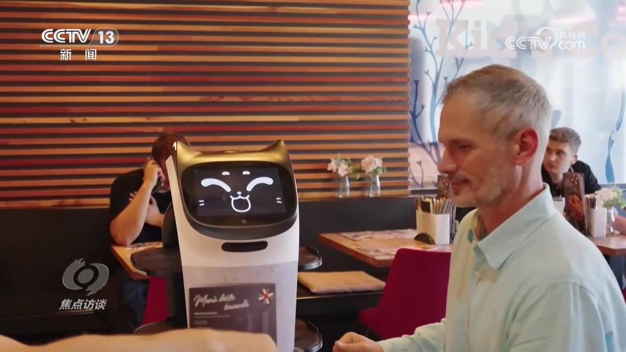 焦点访谈｜从购物到旅游，消费体验大升级，这些亮点不容错过！