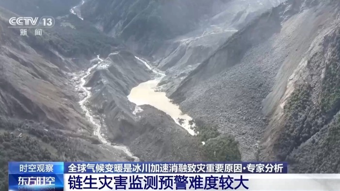 视频丨手绘地图看G216抢通难度 各方力量持续挺进西藏吉隆受灾核心区