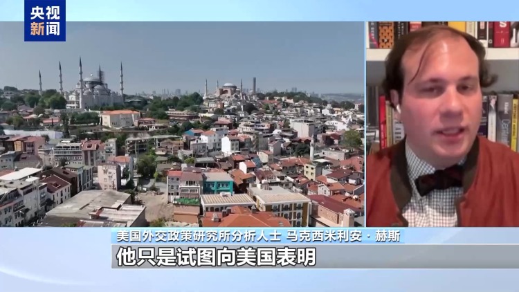 俄乌和谈还在土耳其 这次普京与泽连斯基能见面吗？