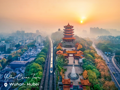 Hubei Accelerates Development of World-Renowned Cultural and Tourism Destination