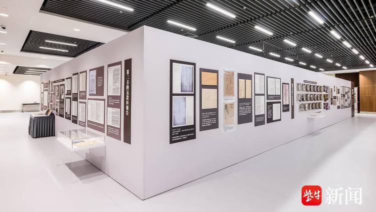 “永恒的记忆”南京大屠杀文献展在澳门开展！