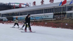 天水秦州区平南镇：深耕冰雪 “冷资源” 培育乡村文旅 “热产业”