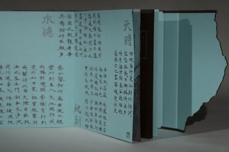 第35届香港印制大奖揭晓，雅昌斩获23个奖项！