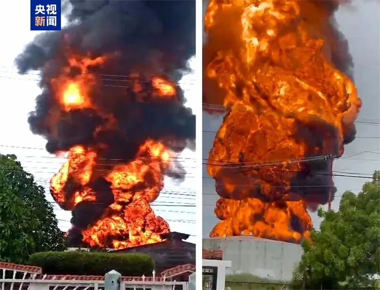 委内瑞拉一油库发生爆炸 至少26人受伤