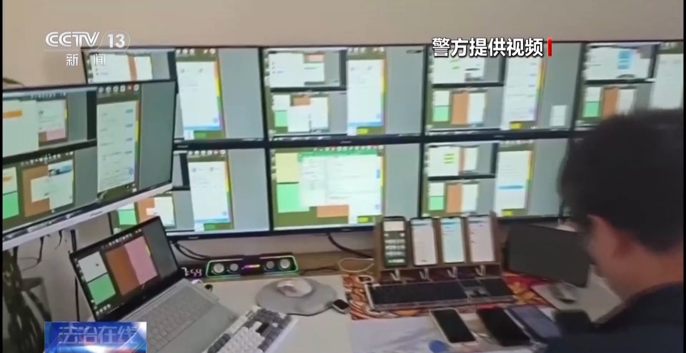 法治在线丨患者就医“一号难求”，为啥“黄牛”能挂上？