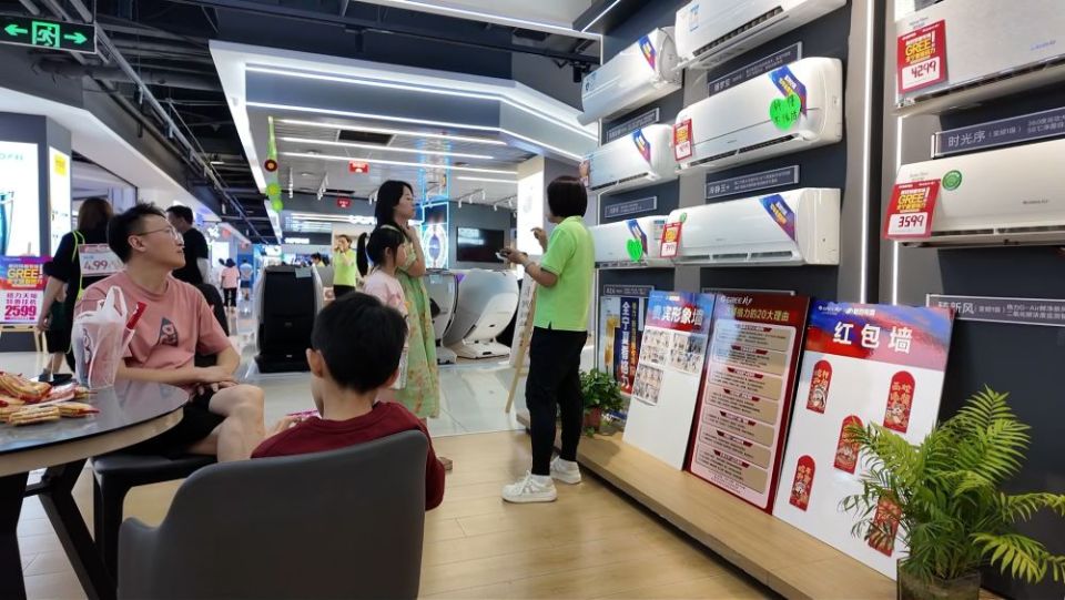新华视点｜政策“组合拳”发力 以旧换新激活市场新动能_fororder_11