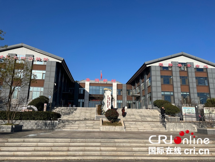 何以中国丨儒家文化滋养革命老区绽“新”颜