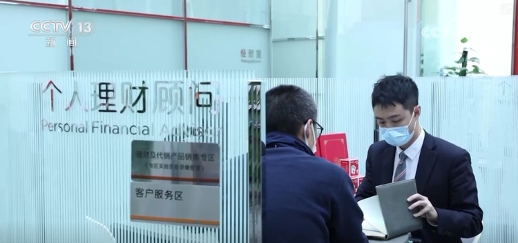 “不打烊”“火爆”“新高”……外资持续加仓中国资产