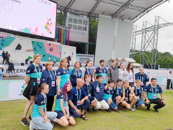 The 2025 IFSC Asian Youth Championship Concludes Successfully_fororder_图片3