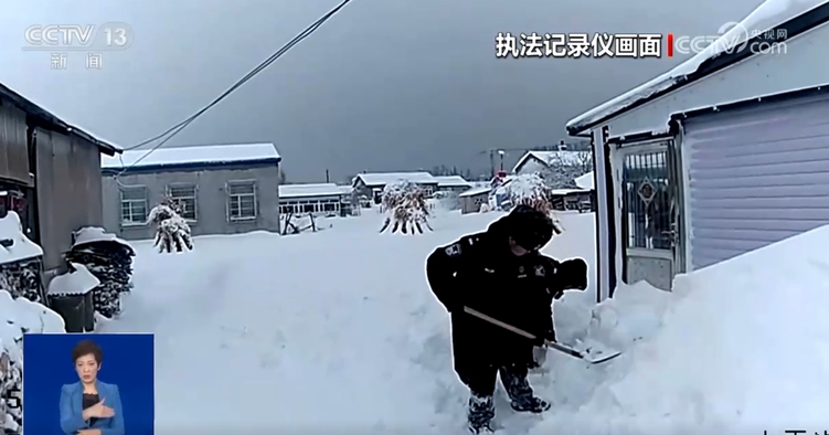 提供物资、铲雪除障、保通保畅 多地全力迎战寒潮守护百姓“温暖过冬”