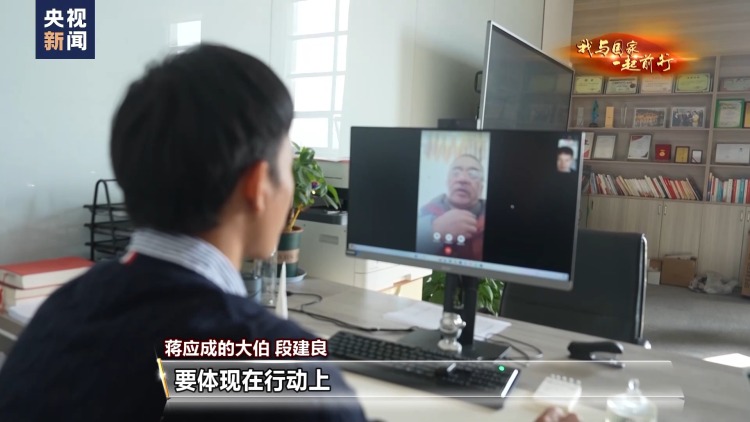 我与国家一起前行丨0.01毫米见真章 他用一杆喷枪征服全世界