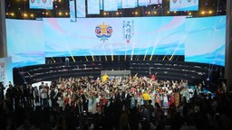 第十七届“汉语桥”世界中学生中文比赛和第四届“汉语桥”世界小学生中文秀总决赛暨颁奖仪式成功举办