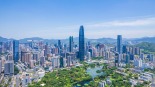 【新思想引领新征程·非凡“十四五”】伟大征程 壮丽篇章_fororder_1760874768205_615