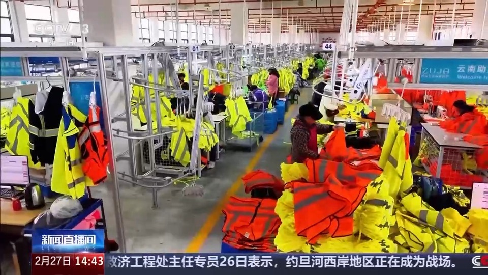 打造“家门口的务工车间” 让“归雁”安全感、幸福感拉满!