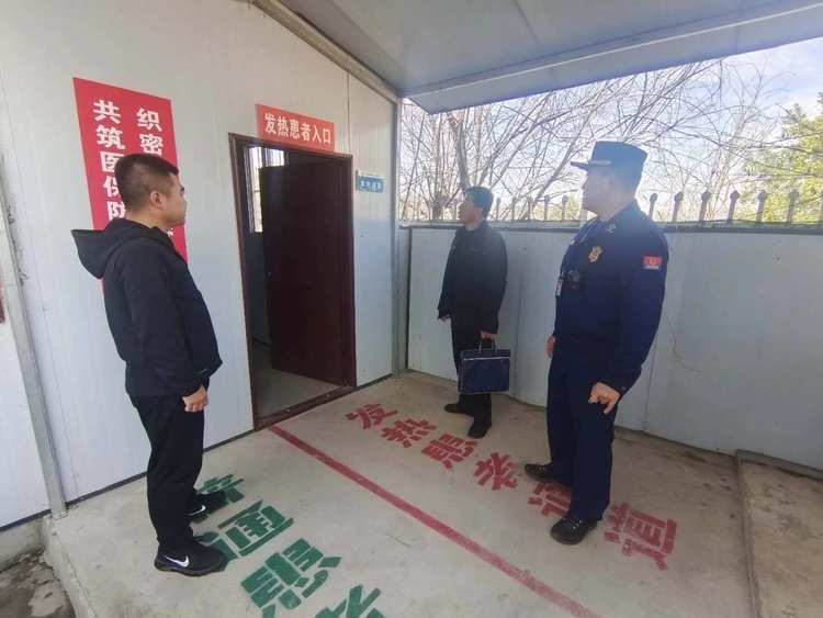 陇南西和消防联合县卫健部门开展辖区医疗机构消防安全专项检查