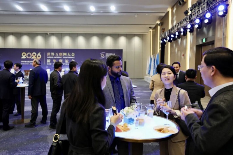 WIC holds 2026 New Year reception in Beijing_fororder_640 (5)