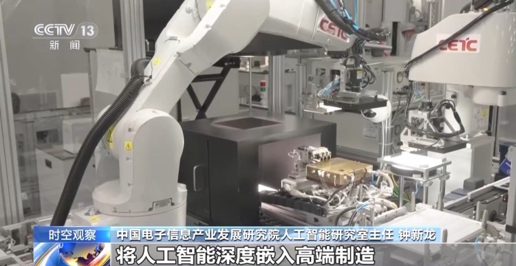 明年经济工作到底怎么做？听专家为你详细解读→