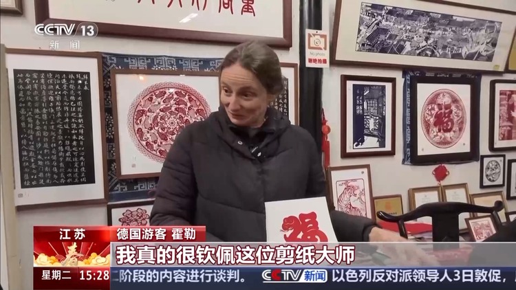 当外国人遇到春节 中国年原来这么美