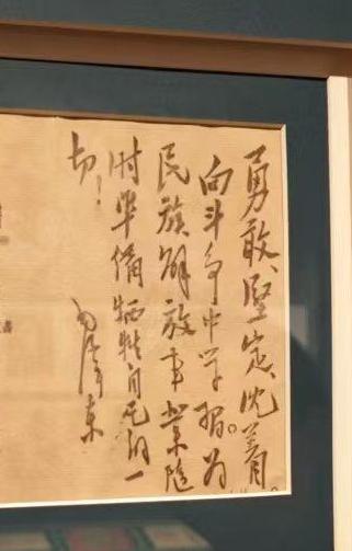 一首抗大校歌为何唱了80多年？| 山河壮歌