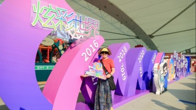 제10회 '다채로운 세계' 문화 전시 교류 행사 성료