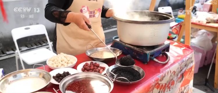 粥香浓、情意暖、年味浓 腊八遇上“开年节”多彩传统文化迎新春