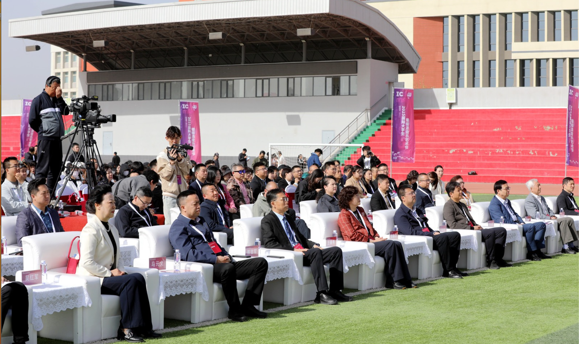 2025国际大学生葡萄酒音乐艺术节在银川科技学院顺利启幕_fororder_截屏2025-04-22 17.01.16