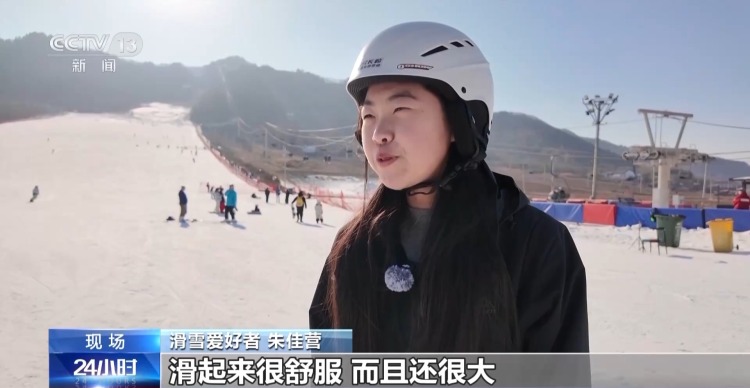 冰雪＋美食、滑雪＋温泉 “冷资源”变身“热经济”