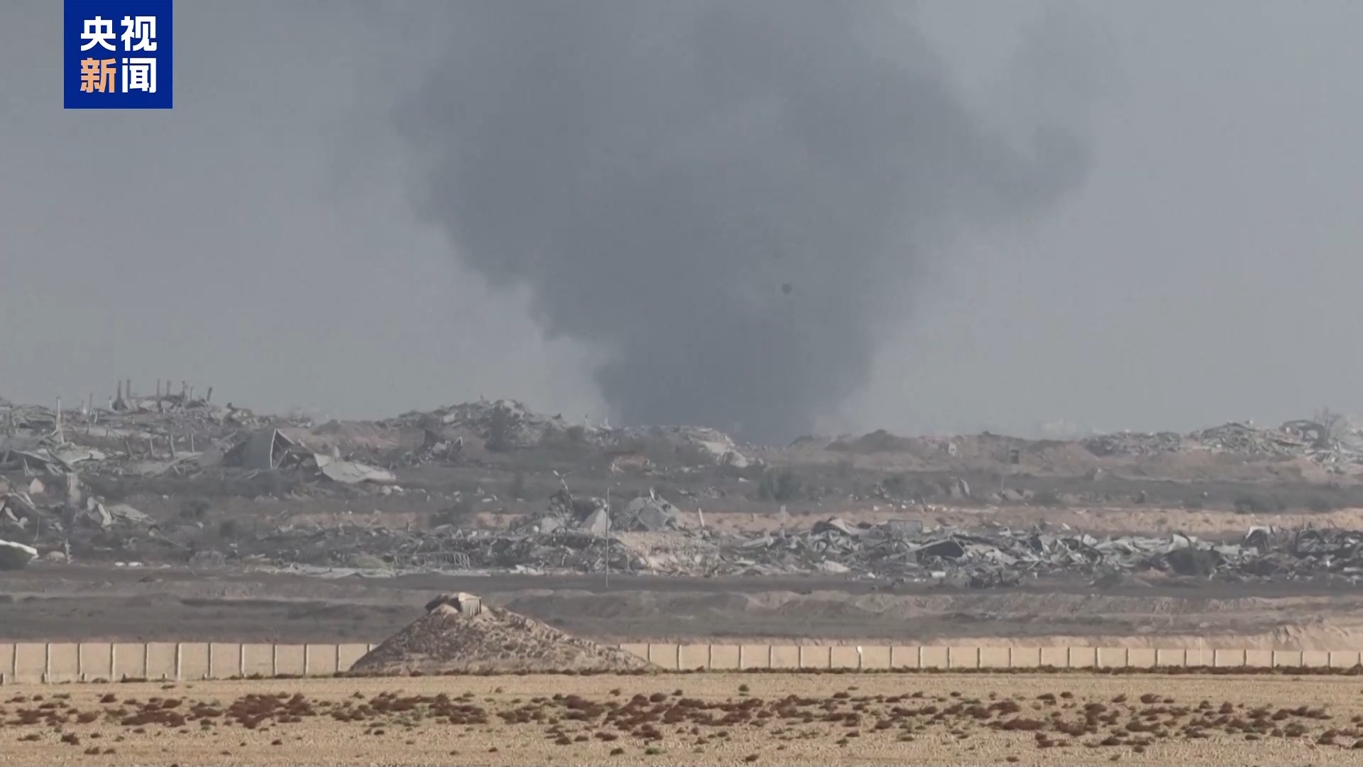 美国为何此时提出“20点计划” 专家：树立形象 施压哈马斯