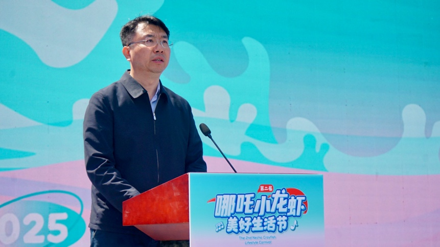 天津河西区哪吒小镇出圈 商文旅融合助力消费热
