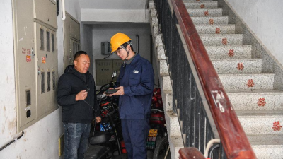 State Grid Zhejiang Electric Power Takes Multiple Measures to Explore New Paths for Grassroots Governance
