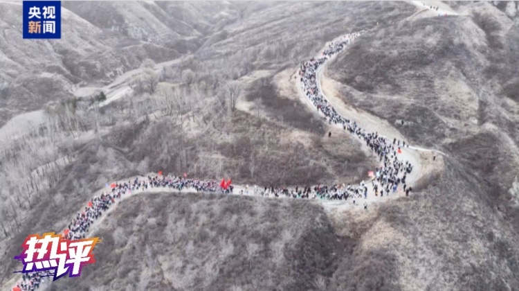 热评丨清明忆英烈 家国永念生生不息