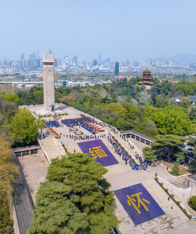 清明祭扫缅怀革命先烈