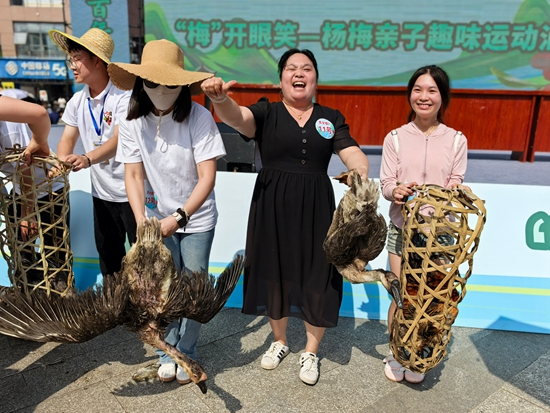 Bianyang Yangmei Festival in Luodian, Guizhou Empowers Integration of Culture and Tourism_fororder_图片19