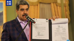 应对美威胁 委内瑞拉总统签署《整体防御指挥法》_fororder_5457404320b54f158aa86beee43cfa4e