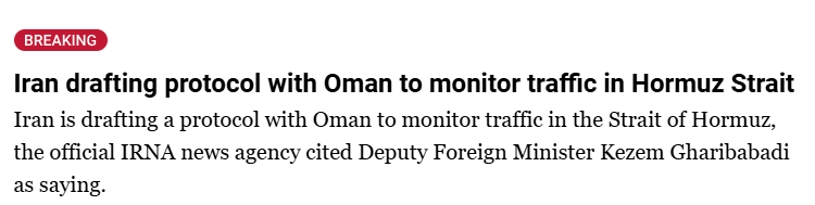 闪评 | 事关霍尔木兹海峡：伊朗与阿曼共拟监管协议 英国召集会议未邀请美国