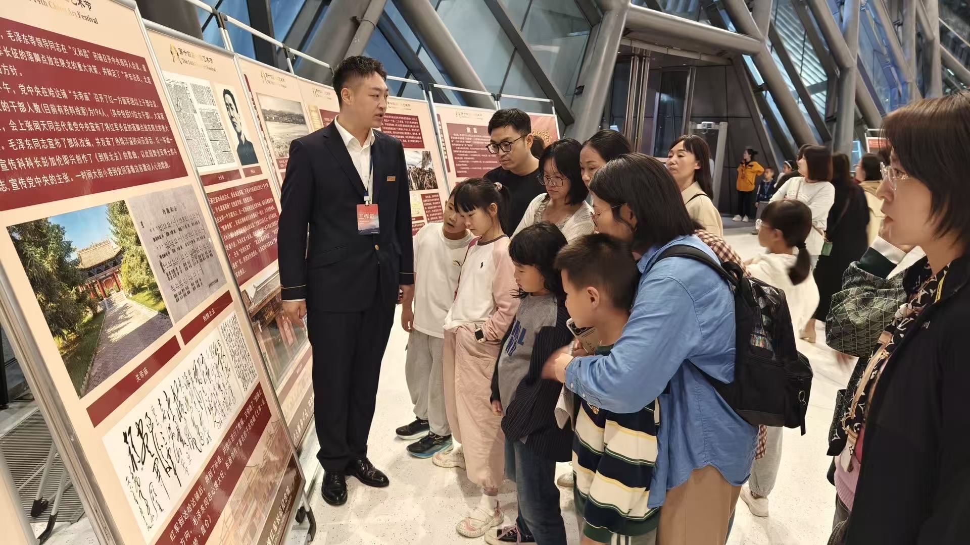 陇南宕昌：巧做秋冬旅游文章 让“冷资源”产生“热效应”